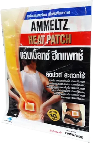 Ammeltz Heat 10Patch/ Box