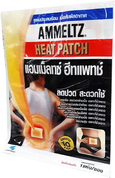 Ammeltz Heat 10Patch/ Box