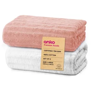 Anko Australia 100% Cotton 700 GSM Large Ribbed Bath Towel | Set of 2 | Super-Soft, Absorbent, Quick-Drying | White & Pink Towel for Men, Women & Kids | 135x68 cm |Travel, Gym, Spa Towel