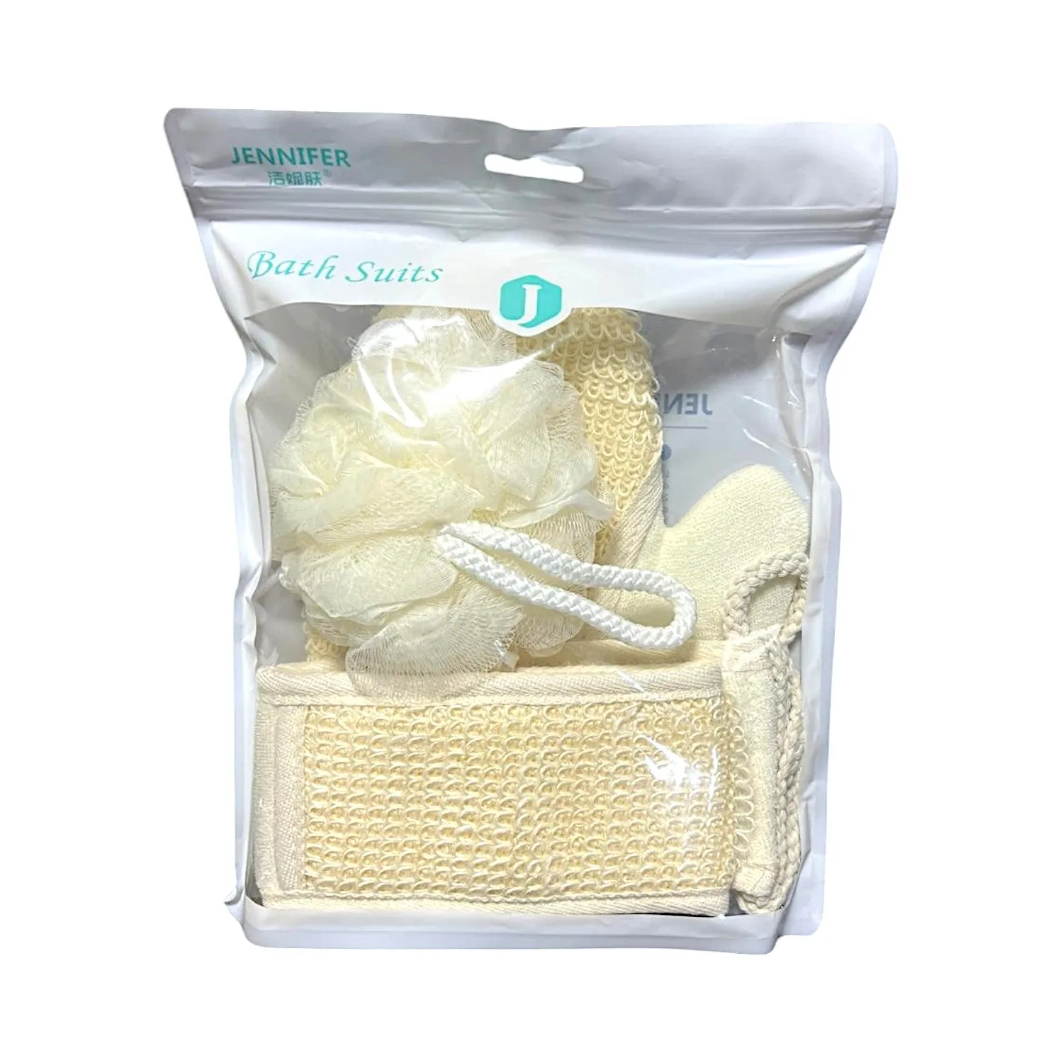 Exfoliating Bath Set: Loofah Gloves, Back Scrubber Belt & Loofah Sponge - Bathing Combo